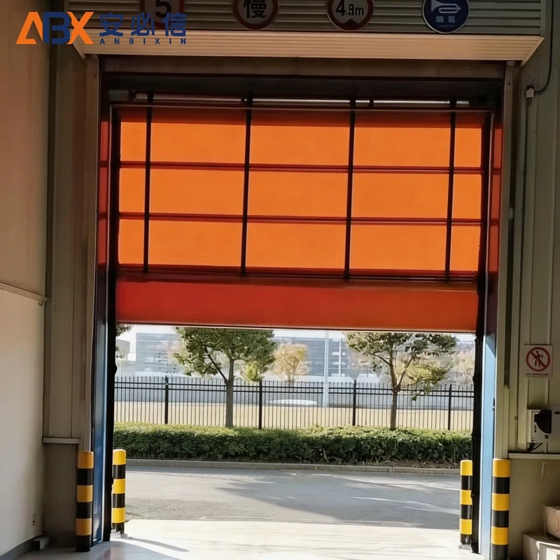 北海机库门