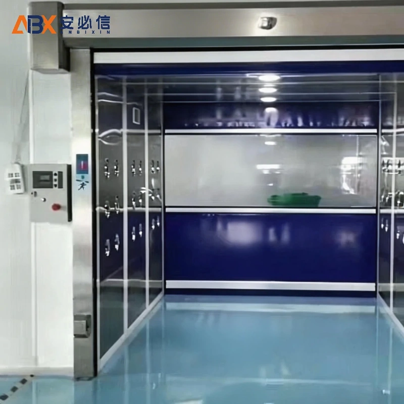 北海快速门